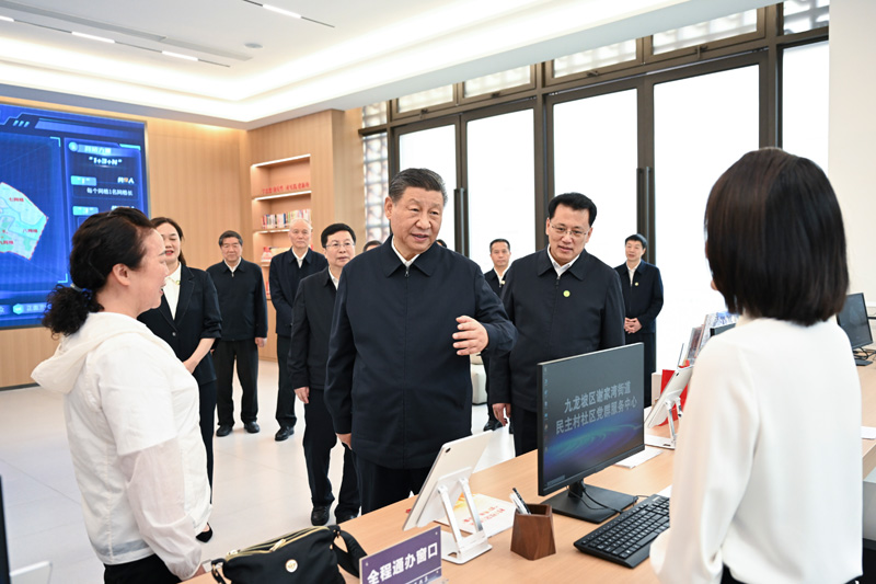 2024年4月22日下午，習(xí)近平總書記在重慶市九龍坡區(qū)謝家灣街道民主村社區(qū)考察。